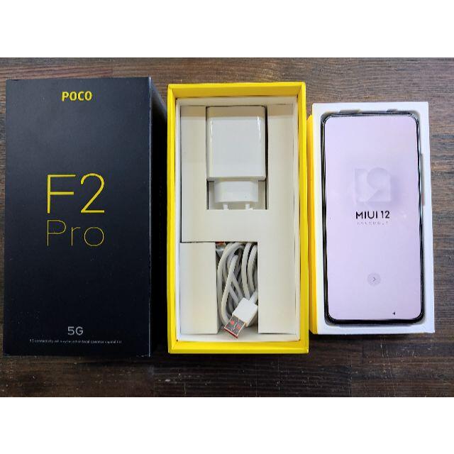 POCO F2 PRO 　　 おまけ付き