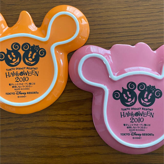 Disney(ディズニー)のディズニー　ミッキーミニー ハロウィン2010豆皿 エンタメ/ホビーのコレクション(その他)の商品写真