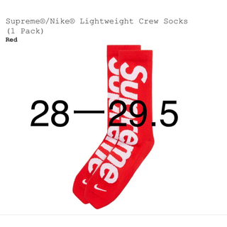 シュプリーム(Supreme)のSupreme Nike Socks 28-29.5cm(ソックス)