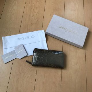 ジミーチュウ(JIMMY CHOO)のジミーチュウ　長財布(長財布)