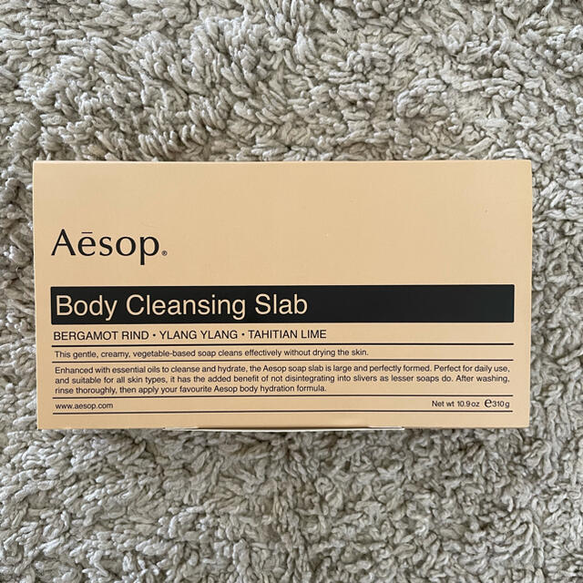 Aesop(イソップ)のイソップ　ボディクレンジングスラブ　310g コスメ/美容のボディケア(ボディソープ/石鹸)の商品写真