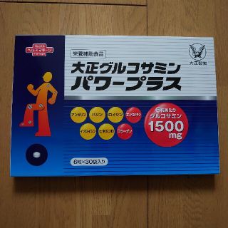 タイショウセイヤク(大正製薬)の大正グルコサミン パワープラス(６粒×３０袋入り)(その他)