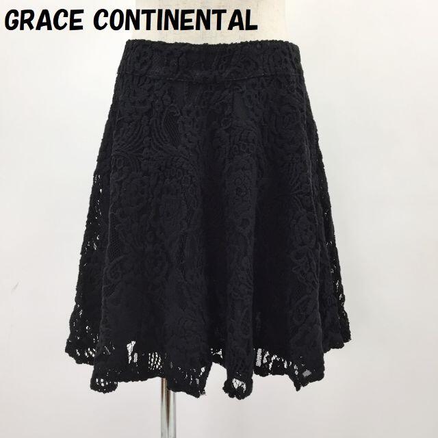 GRACE CONTINENTAL(グレースコンチネンタル)の【人気】グレースコンチネンタル ミニスカート フレアスカート 刺繍 サイズ36 レディースのスカート(ミニスカート)の商品写真