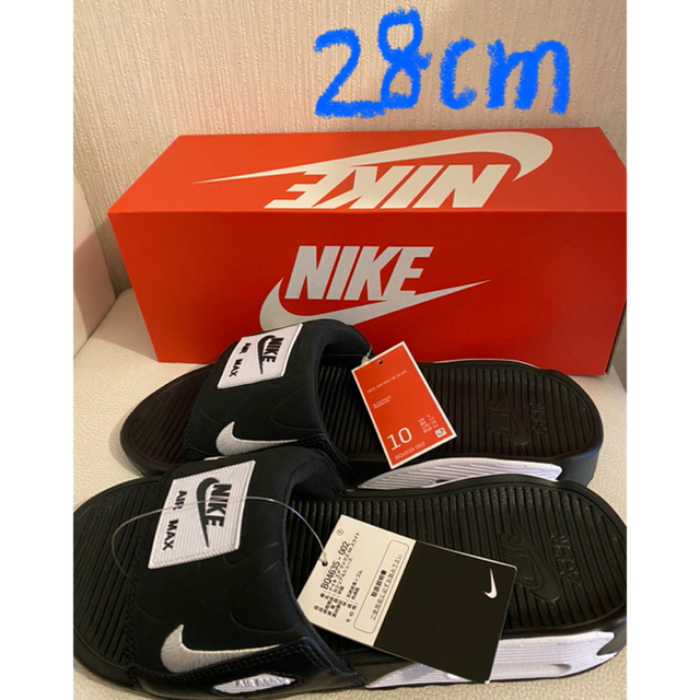 NIKE(ナイキ)の神様専用　エアマックス　スライド　airmax slide BQ4635 メンズの靴/シューズ(サンダル)の商品写真