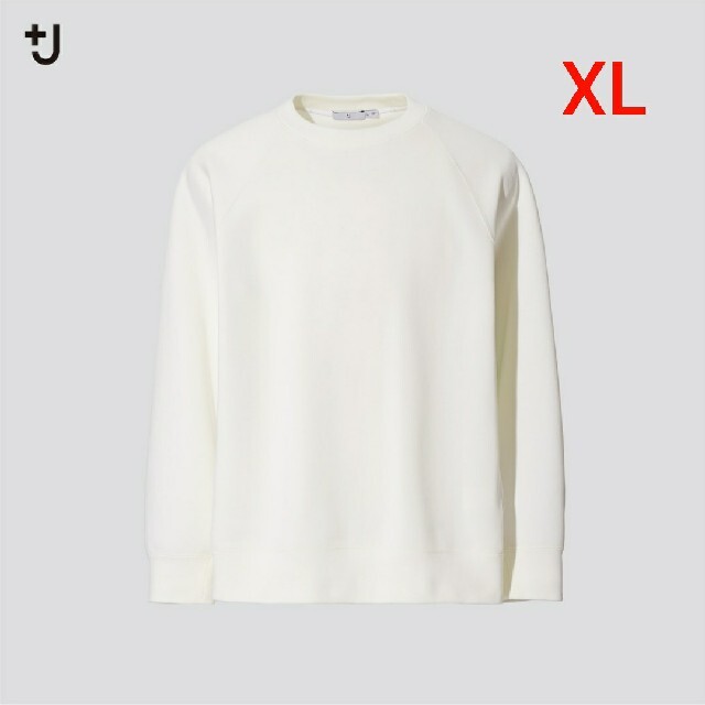 UNIQLO(ユニクロ)のユニクロ　ドライスウェットシャツ　XL メンズのトップス(スウェット)の商品写真