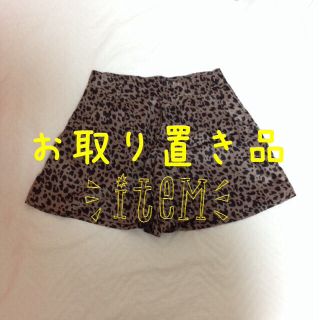 ナイスクラップ(NICE CLAUP)のレオパード柄ショートパンツ*(ショートパンツ)