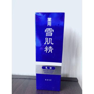 セッキセイ(雪肌精)の雪肌精　乳液140ml(乳液/ミルク)