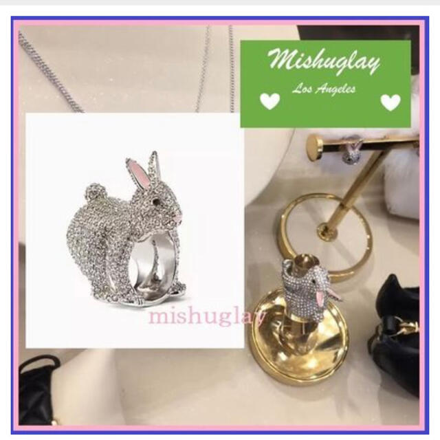 kate spade new york(ケイトスペードニューヨーク)の♤ ケイトスペード　ウサギ　リング　MAKE MAGIC RABBIT RING レディースのアクセサリー(リング(指輪))の商品写真