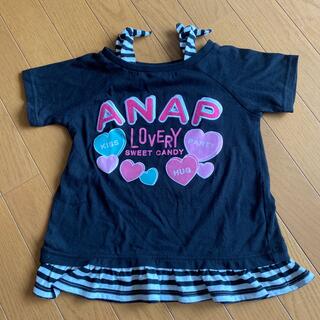 アナップ(ANAP)のANAP 女の子　Tシャツ  130cm(Tシャツ/カットソー)