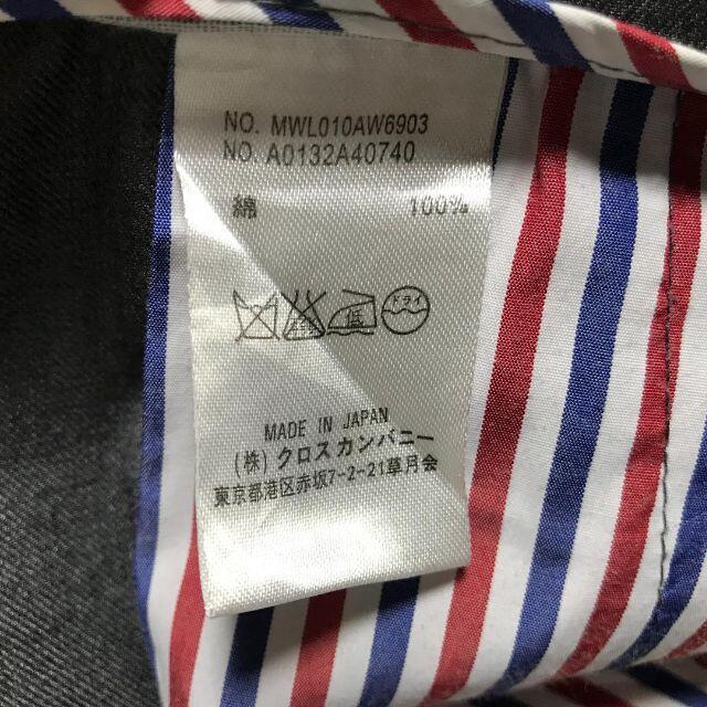 THOM BROWNE スラックス トリコロール トムブラウン 【全商品