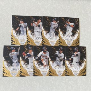 2ページ目 - 読売ジャイアンツ セット シングルカードの通販 84点