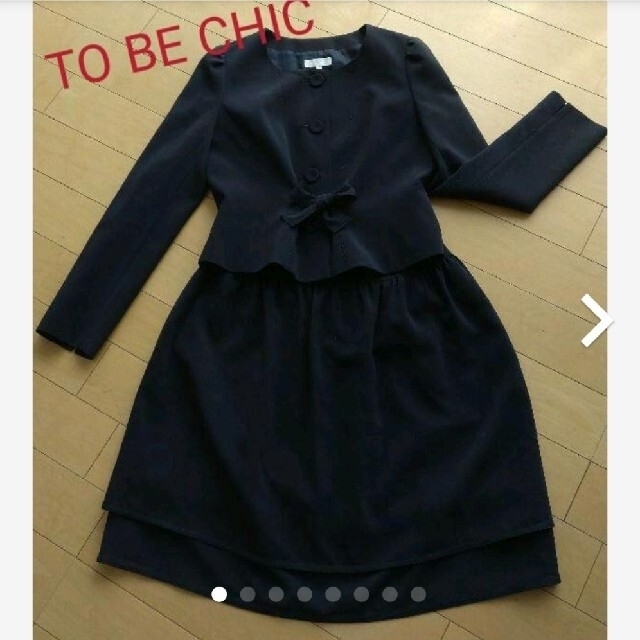 TO BE CHIC(トゥービーシック)のTO BE CHIC トゥービーシック フォーマルスーツ セット スカート レディースのフォーマル/ドレス(スーツ)の商品写真