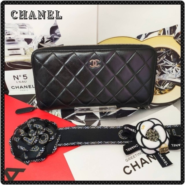 CHANEL シャネル 美品 マドモアゼル 長財布 ラウンドファスナー