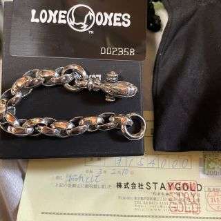 ロンワンズ(LONE ONES)のシルクリンクブレスレットM ロンワンズ(ブレスレット)