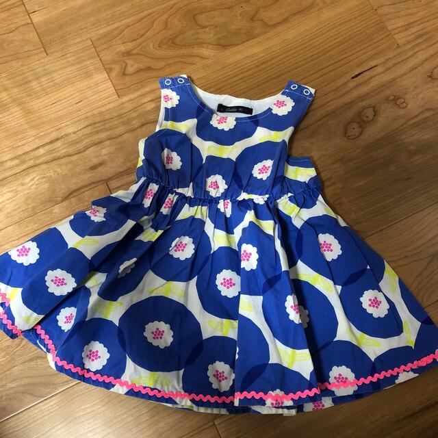 Caldia カルディア ワンピースの通販 By みかん S Shop カルディアならラクマ Caldia カルディア ワンピースの通販 By みかん S Shop カルディアならラクマ