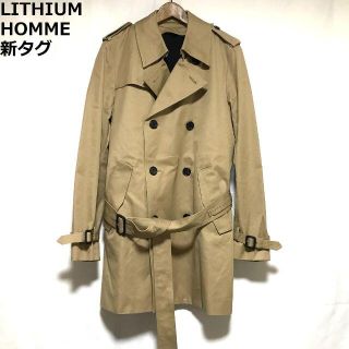 LITHIUM HOMME 新タグ トレンチコート リチウムオム