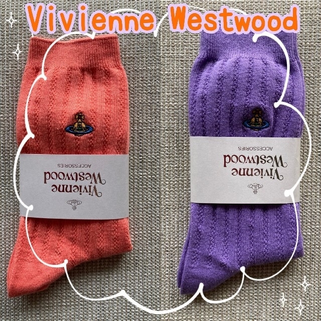 Vivienne Westwood(ヴィヴィアンウエストウッド)の◯新品◯ 大人気 ヴィヴィアン ソックス ２足セット オレンジ&パープル レディースのレッグウェア(ソックス)の商品写真