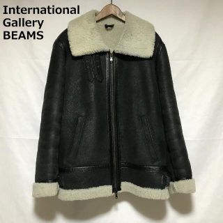 ビームス(BEAMS)のInternational Gallery BEAMS ムートンジャケット(レザージャケット)