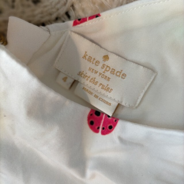 kate spade new york(ケイトスペードニューヨーク)のケイトスペード　ワンピース　美品　 キッズ/ベビー/マタニティのキッズ服女の子用(90cm~)(ワンピース)の商品写真