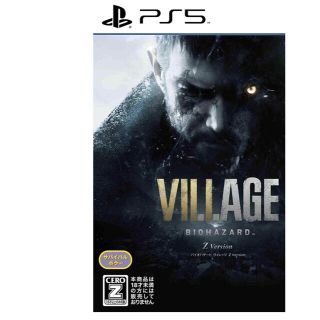 カプコン(CAPCOM)の【新品PS5予約特典付き】BIOHAZARD VILLAGE Z Version(家庭用ゲームソフト)