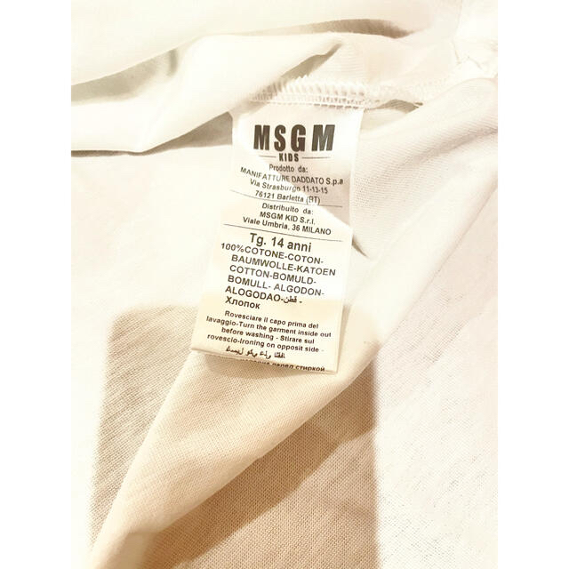 MSGM(エムエスジイエム)の新品☆MSGM Tシャツ ワンピース レディースのトップス(Tシャツ(半袖/袖なし))の商品写真