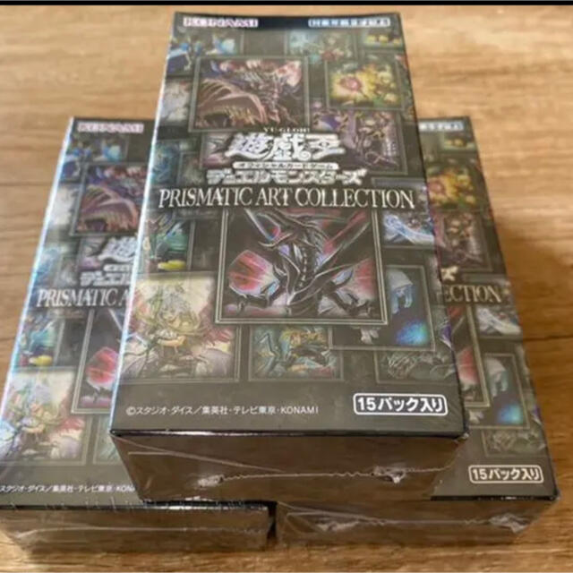 遊戯王 プリズマティックアートコレクション 3boxエンタメ/ホビー