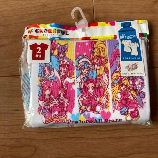 バンダイ(BANDAI)のプリキュア　三分袖　インナー(下着)