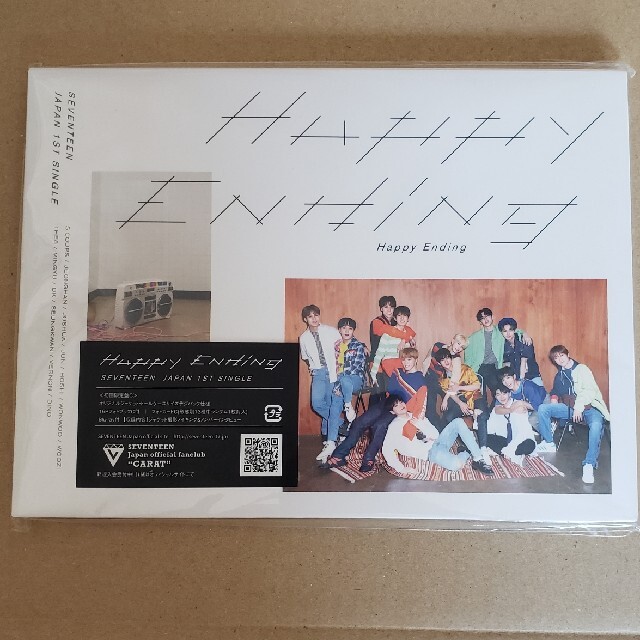 seventeen Happy Ending 初回限定盤C エンタメ/ホビーのCD(K-POP/アジア)の商品写真