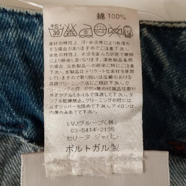 CELINE - CELINE(セリーヌ) サイズ42 L レディース -の通販 by CELINE - CELINE(セリーヌ) サイズ42 L レディース -の通販 by