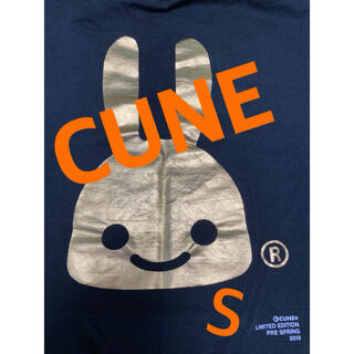 キューン(CUNE)のCUNE S 150 Tシャツ(Tシャツ/カットソー)