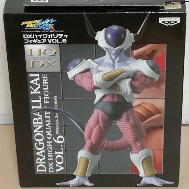 ドラゴンボール フリーザ 5種セット HQDX ハイクオリティフィギュア 未