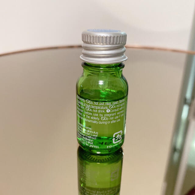 Muji 無印良品 無印 アロマオイル アロマ エッセンシャルオイル ユーカリの通販 By N Shop ムジルシリョウヒンならラクマ Muji 無印良品 無印 アロマオイル アロマ エッセンシャルオイル ユーカリの通販 By N Shop ムジルシリョウヒンならラクマ