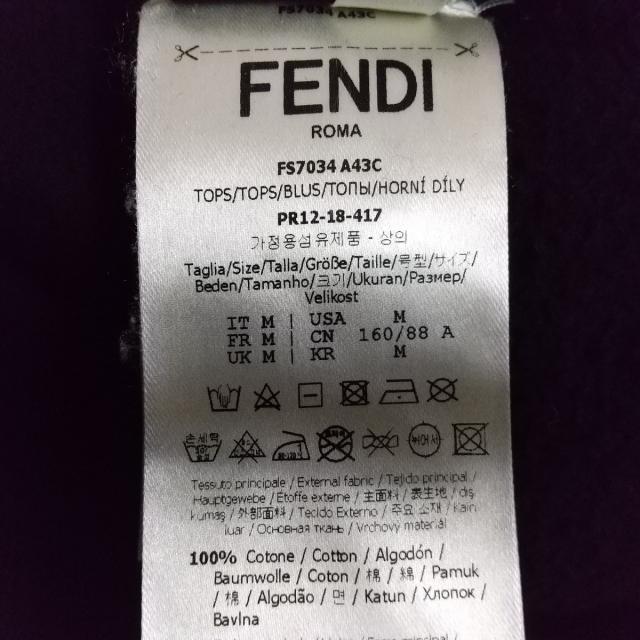 FENDI(フェンディ)のFENDI(フェンディ) サイズM メンズ美品  - メンズのトップス(スウェット)の商品写真