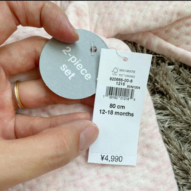 babyGAP(ベビーギャップ)のベビーギャップ　パジャマ　女の子　おしゃれ　ピンク　新品　80 上下セット キッズ/ベビー/マタニティのベビー服(~85cm)(パジャマ)の商品写真