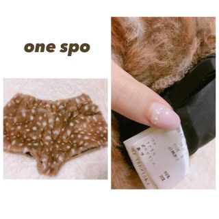 ワンスポ(one spo)のonespo＊鹿ショーパン(ショートパンツ)