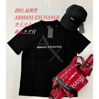 アルマーニエクスチェンジ(ARMANI EXCHANGE)の大人気/ギフトにも/2021夏新作/ A|X ロゴTシャツ03B/サイズL(Tシャツ/カットソー(半袖/袖なし))