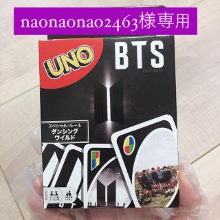 ボウダンショウネンダン(防弾少年団(BTS))のnaonaonao2463様専用(トランプ/UNO)