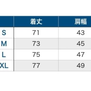 ザライジングサンコーヒー ワークシャツ ネイビー サイズXLの通販