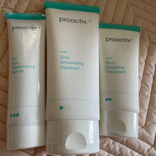 プロアクティブ(proactiv)のプロアクティブ　3点セット(化粧水/ローション)