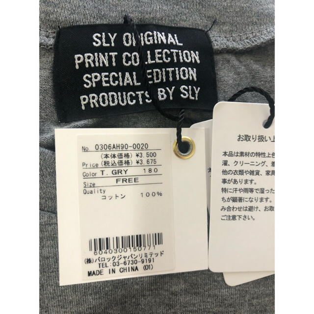 SLY(スライ)のSLY Tシャツ レディースのトップス(Tシャツ(半袖/袖なし))の商品写真