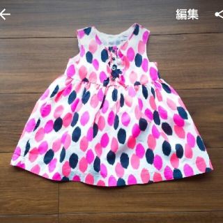 カーターズ(carter's)のcarter's 派手かわワンピース 12month(80サイズ)(ワンピース)