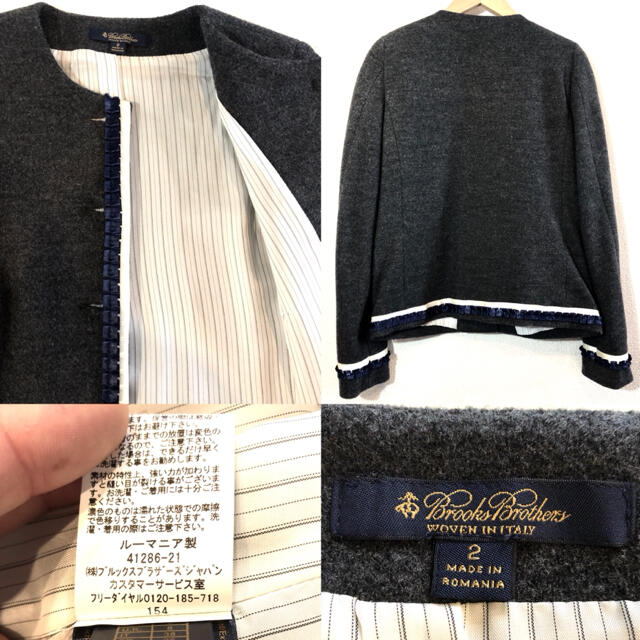 Brooks Brothers(ブルックスブラザース)のBROOKS BROTHERS★ウールジャケット★ブルックスブラザーズ★グレー灰 レディースのジャケット/アウター(ノーカラージャケット)の商品写真