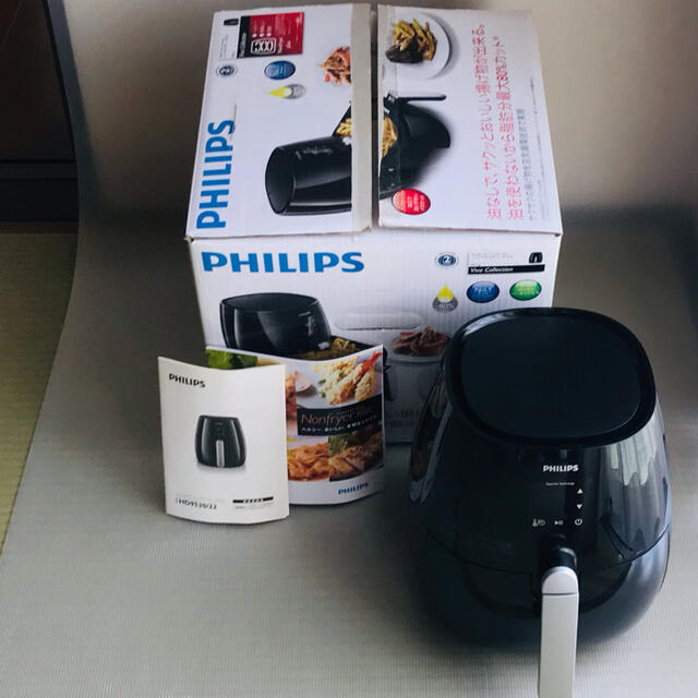 フィリップス　ノンフライヤー　PHILIPS HD9530/22 黒PHILIPS