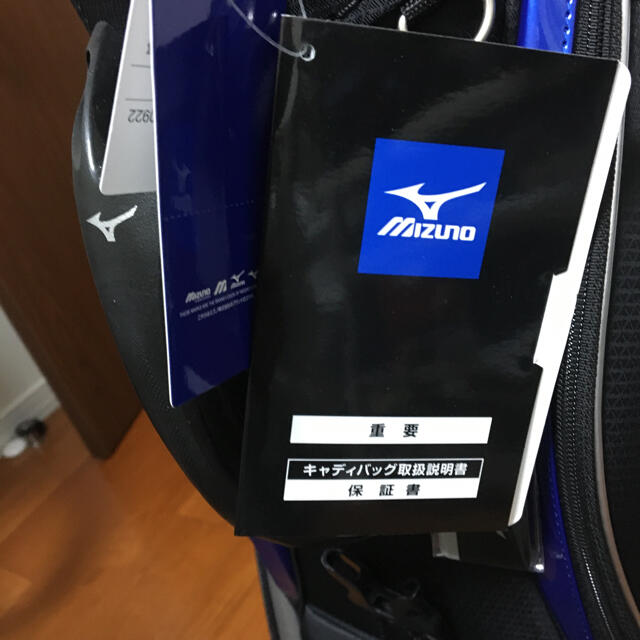 MIZUNO(ミズノ)のミズノ　キャディバック スポーツ/アウトドアのゴルフ(バッグ)の商品写真