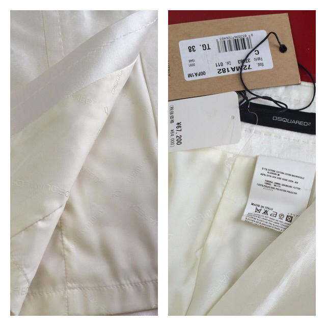 DSQUARED2(ディースクエアード)のDSQUARED2(ディースクエアード)ロングスカートオフホワイト レディースのスカート(ロングスカート)の商品写真