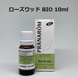 プラナロム(PRANAROM)のプラナロム ローズウッド BIO 10ml 精油 PRANAROM(エッセンシャルオイル（精油）)