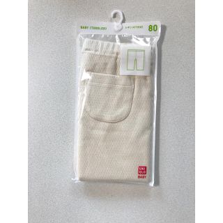 ユニクロ(UNIQLO)のUNIQLO ベビーレギンス　off white(パンツ)