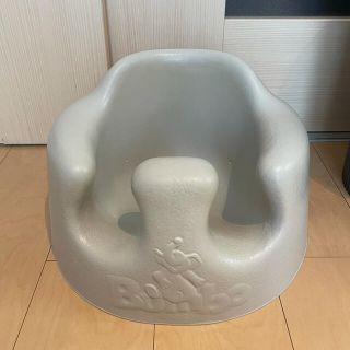 バンボ(Bumbo)のバンボ　サンドベージュ(その他)