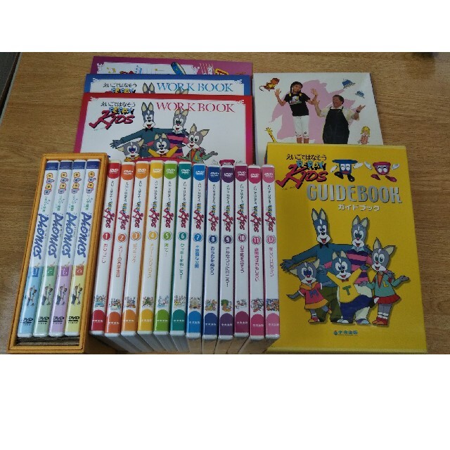 中央出版 えいごではなそうペッピーキッズ DVDセット