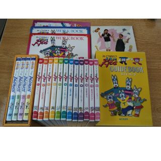 ペッピーキッズ えいごではなそう 中央出版 DVD 12巻